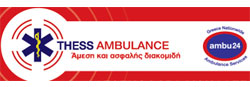 Thess Ambulance