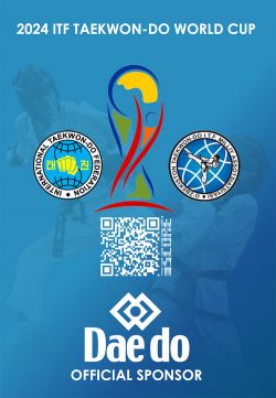 World cup 2024 - Αποτελέσματα 2 μέρα